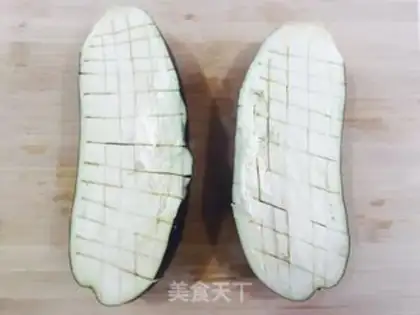Make Roast eggplant step 0