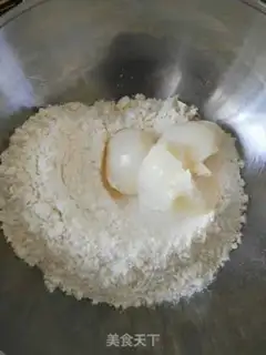 Make Yuanbao step 0