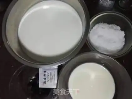 Make Homemade sour yogurt step 0
