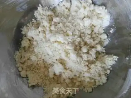 Make Yuanbao step 1