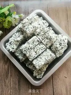 Make Homemade sesame nectar step 12