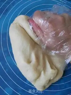 Make Yuanbao step 3