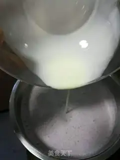 Make Homemade sour yogurt step 3