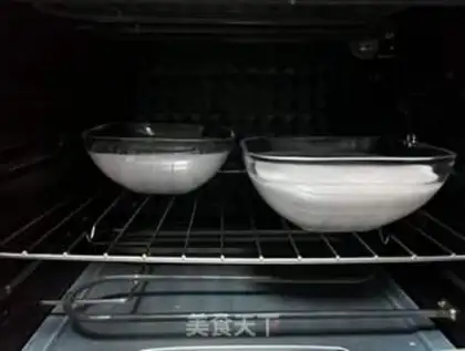 Make Homemade sour yogurt step 5