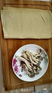 Make Spicy bean skin step 0