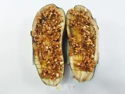 Make Roast eggplant step 5