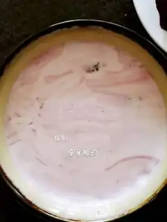 Make Homemade sour yogurt step 7