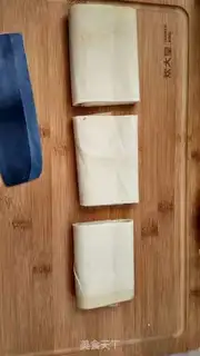 Make Spicy bean skin step 1