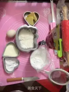 Make Sesame potato ball step 0