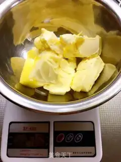 Make Chocolate butter cookies step 1