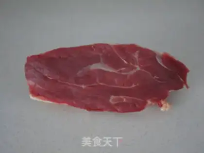 Make Black pepper beef step 0