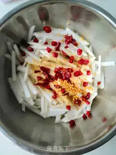 Make Spicy radish step 3