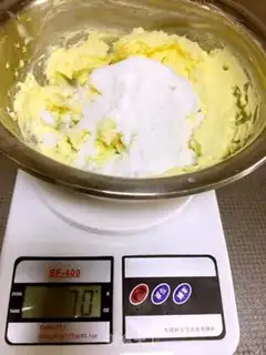 Make Chocolate butter cookies step 2