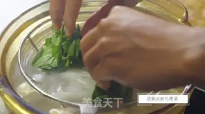 Make Thai chicken soup step 2