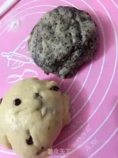 Make Sesame potato ball step 2