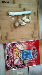 Make Spicy bean skin step 4