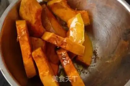 Make Charcoal step 3