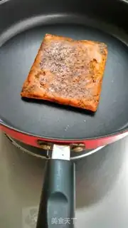Make Spicy bean skin step 5