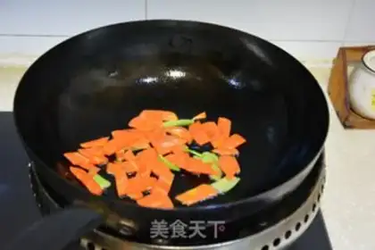 Make Fry mushrooms step 1