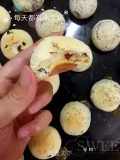 Make Sesame potato ball step 4