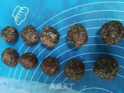 Make Yuanbao step 10