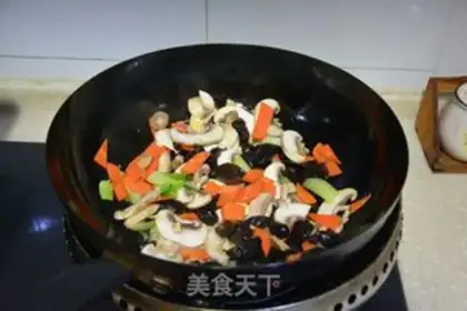 Make Fry mushrooms step 2