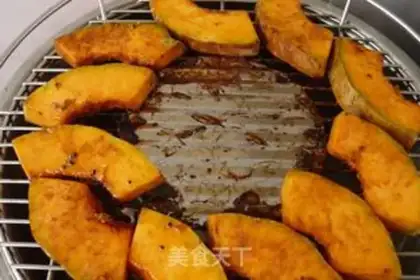 Make Charcoal step 5