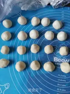 Make Yuanbao step 11