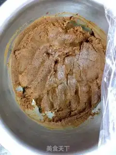 Make Chocolate butter cookies step 6
