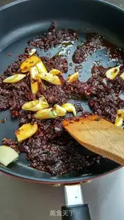 Make Spicy bean skin step 7