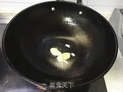 Make Shrimp seed tofu step 2