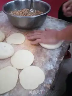 Make The bean