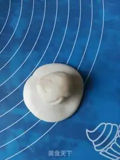 Make Yuanbao step 12