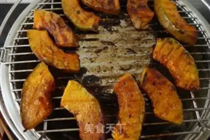 Make Charcoal step 7