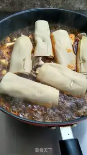 Make Spicy bean skin step 9