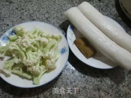 Make Curry and curry step 0