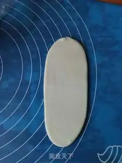 Make Yuanbao step 14