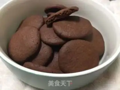 Make Chocolate butter cookies step 9