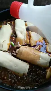 Make Spicy bean skin step 10