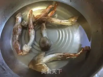 Make Frozen mushrooms step 0