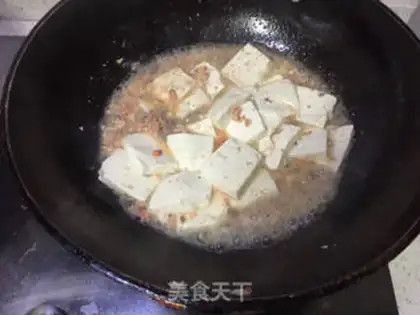Make Shrimp seed tofu step 5
