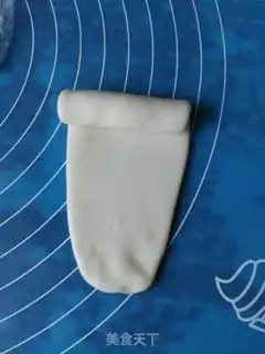 Make Yuanbao step 15