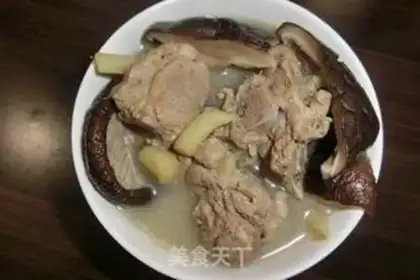 Make The old duck of mushrooms step 3