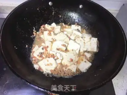 Make Shrimp seed tofu step 6
