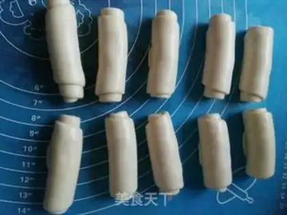 Make Yuanbao step 16