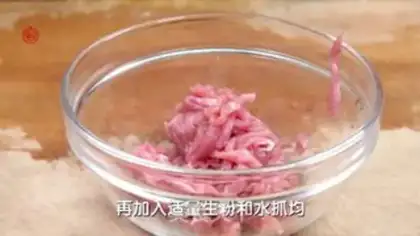 Make Squeeze the green peppers and veal step 1