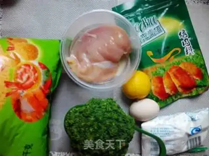 Make Lemon chicken step 0