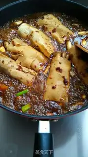 Make Spicy bean skin step 12
