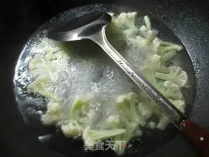 Make Curry and curry step 3