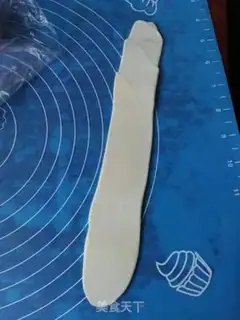 Make Yuanbao step 17
